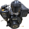 Compactador de Rodillo Doble Disponible en Diésel y Gasolina Honda